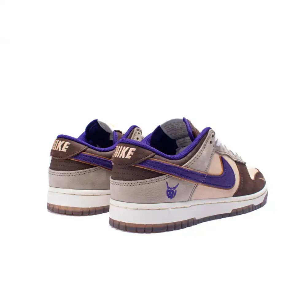 Nike Dunk Low Setsubun