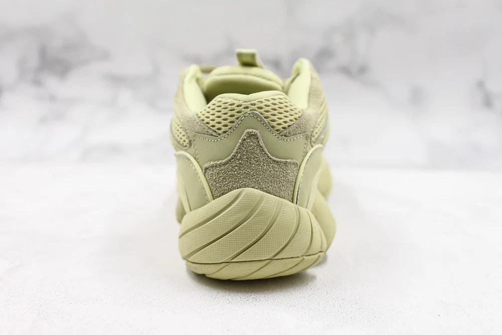 Adidas Yeezy Boost 500 Mon Yellow - Hype Franco Store