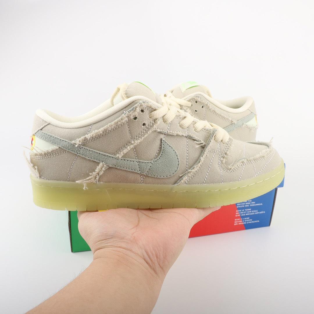 Nike SB Dunk Low Mummy - Hype Franco Store