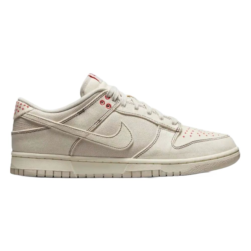 Nike Dunk Low Orewood Brown Sashiko