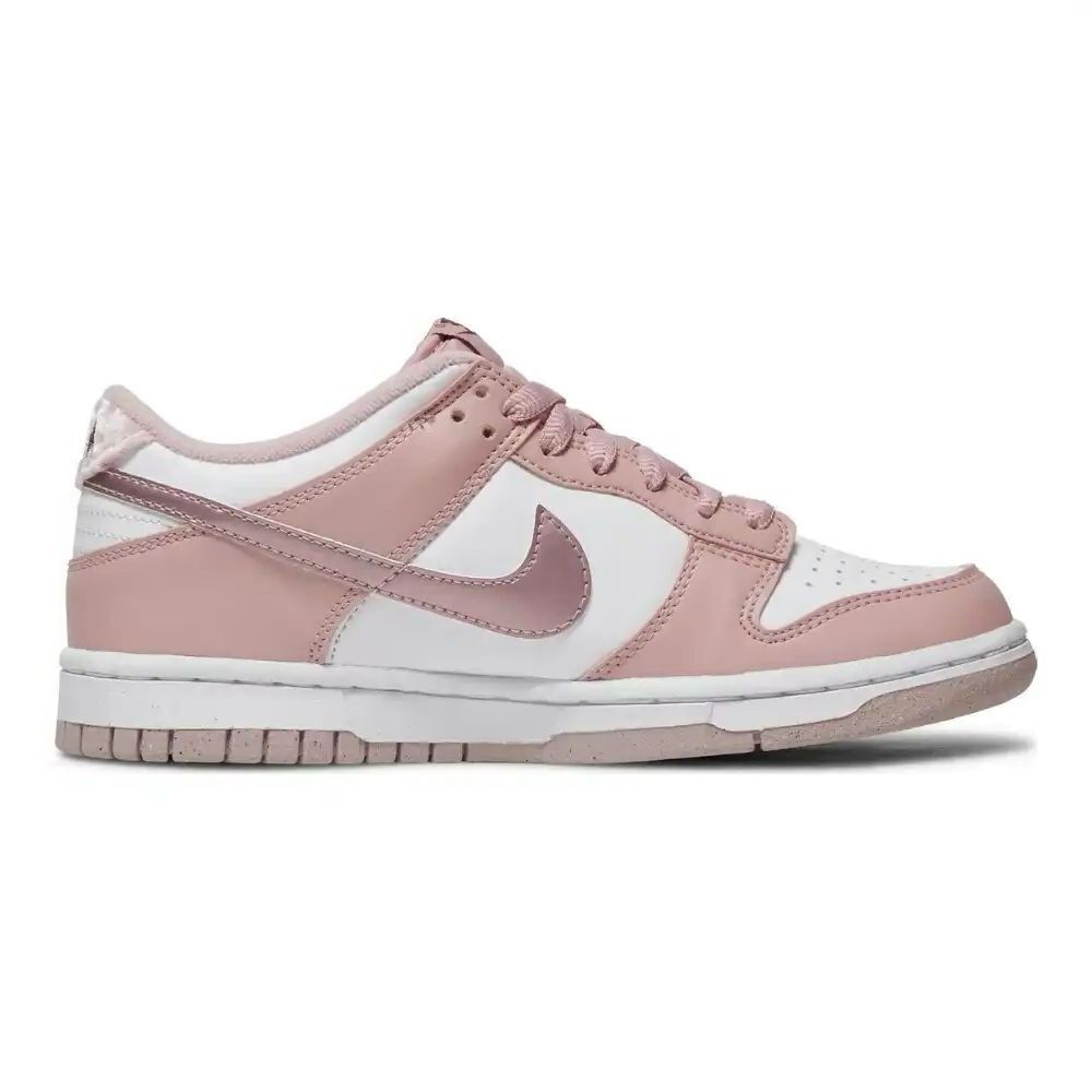 Nike Dunk Low Terciopelo Rosa