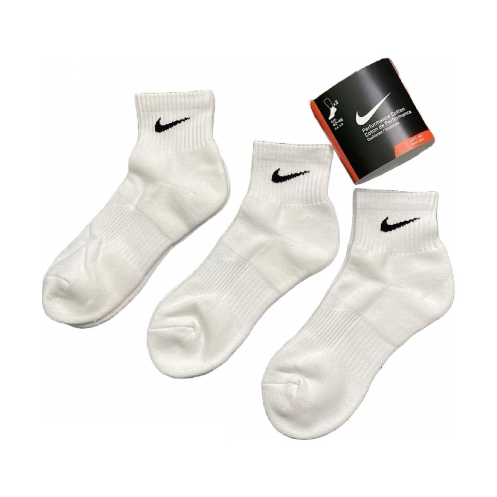 Nike Mid-Calf Socks Kit with 3 units