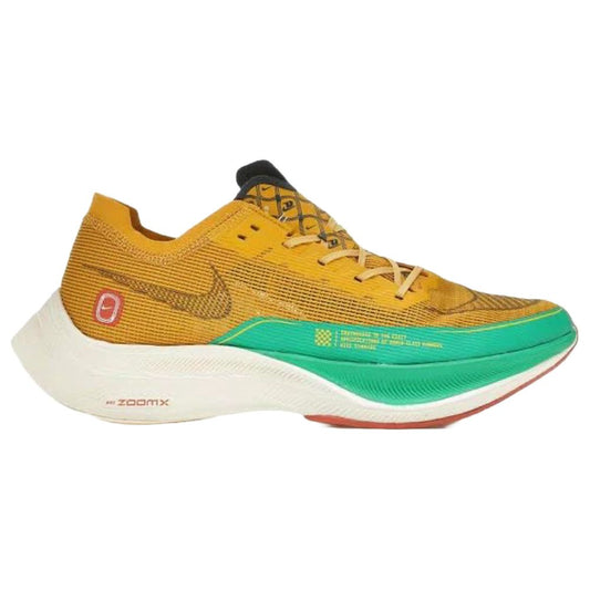 Nike Zoomx Vaporfly Next%2 Dark Sulfur Stadium Green