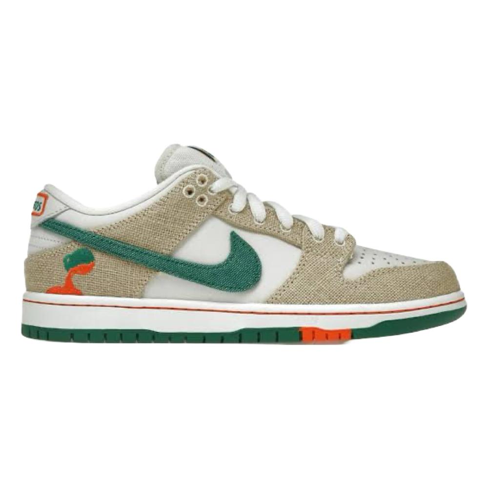 Nike Dunk Low x Jarritos Phantom Naranja Malaquita